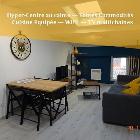 Appartement "Sacha" Au Calme En Hypercentre De Revel Revel  Ngoại thất bức ảnh